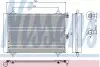 Конденсер PT PARTNER(02-)1.6 HDI(+)[OE 6455.CN] 94870 NISSENS