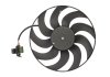 Вентилятор радиатора OPEL ASTRA J/CHEVROLET CRUZE 1.4-1.6-1.8 M/T 09- NISSENS 85748 (фото 1)