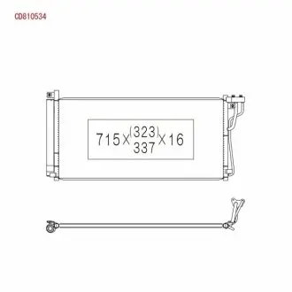 Радиатор кондиционера Hyundai Sonata KOYORAD CD810534