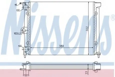 Радіатор SEAT TERRA(86-)900(+)[OE 867.121.253] NISSENS 651711