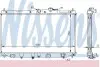 Радиатор HD ACCORD(90-)2.2 i 16V(+)[OE GRD168] 62282A NISSENS
