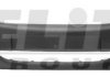 Бампер передний с отв. под фонари, серый TD+16V 2530 907 ELIT