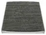 Фильтр, воздух во внутренном пространстве STARLINE SF KF9580C (фото 2)