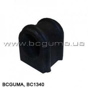 Подушка (втулка) заднього стабілізатора, внутрішня BCGUMA BC GUMA 1340