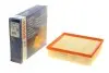 Фильтр воздушный MB A (W176), B (W242, 246) 11- (пр-во BOSCH) F026400379