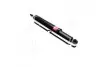 Амортизатор подв. MB S211 задн. газов. Excel-G (пр-во Kayaba) 344488