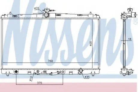 Радіатор NISSENS 646906