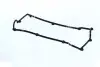 Прокладка крышки клапанной HYUNDAI  2244126020 (пр-во ONNURI) GGXH-125