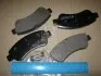 Колодка гальм. диск. CITROEN BERLINGO 97-07 PARTS-MALL PKX-E05 (фото 1)