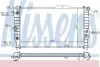 Радіатор OP CALIBRA(90-)2.0 i(+)[OE 1300 133] NISSENS 630641