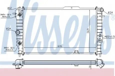 Радіатор OP CALIBRA(90-)2.0 i(+)[OE 1300 133] NISSENS 630641