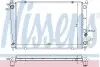 Радіатор HY H1(97-)2.5 CRDi(+)[OE 25310-4A100] NISSENS 67039