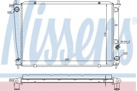 Радіатор HY H1(97-)2.5 CRDi(+)[OE 25310-4A100] NISSENS 67039