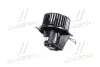 Вент.печки VW GOLF II(83-)1.0(+)[OE 191959101] NISSENS 87148 (фото 4)