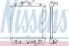 Радиатор HD CIVIC(91-)1.3 i 16V(+)[OE GRD926] 633081 NISSENS