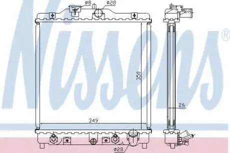 Радиатор HD CIVIC(91-)1.3 i 16V(+)[OE GRD926] NISSENS 633081