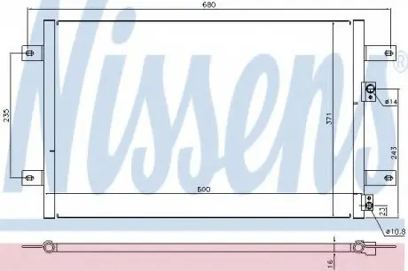 Конденсер FD GALAXY(95-)1.9 TDi(+)[OE 1008274] NISSENS 94251