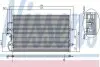 Радіатор кондиціонера NISSENS 94210