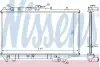Радіатор MZ 323(89-)1.3 i(+)[OE BP28-15-200A] NISSENS 62408A (фото 1)