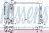 Радиатор BMW 3 E30(82-)316 i(+)[OE 1.719.303] 60703A NISSENS