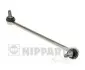 Тяга / Стійка стабілізатора Nipparts J4891015