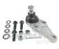 Опора шарова MITSUBISHI PAJERO CLASSIC APV NIPPARTS J4865012 (фото 1)