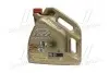 Масло моторн. Castrol  EDGE 0W-30 TURBO DIESEL (Канистра 4л) 157E5C