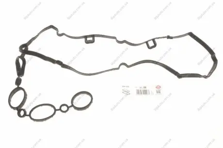 Прокладка кришки клапанів Chevrolet Aveo/Opel Astr ELRING 354.030