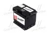 Аккумулятор   52Ah-12v Energizer Plus (207х175х190), R,EN470 552 400 047