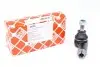 Наконечник тяги рульової (R) Audi 100 82-91 FEBI BILSTEIN 02280 (фото 1)
