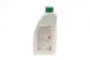 Антифриз FEBI жёлто-зеленый Ready Mix C (Канистра 1,5л) FEBI BILSTEIN 26580 (фото 3)