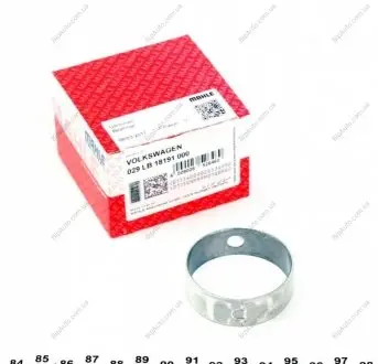 Втулка вала промежуточного VAG BU STD передняя (Mahle) MAHLE / KNECHT 029 LB 18191 000