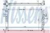 Радіатор OP COMBO(00-)1.7 DTi(+)[OE 9196694] NISSENS 63009A 63009A
