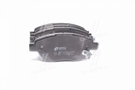 Колодка торм. OPEL CORSA D 1.3CDTI 06- передн. REMSA 0859.21