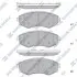 Колодка торм. SSANGYONG REXTON 2001- передн. (SANGSIN) Hi-Q (SANGSIN) SP1144 (фото 1)