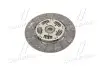 Диск сцепл. TOYOTA LAND CRUISER 4.2D 98-07 (Пр-во VALEO PHC) TY-45