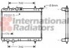 Радіатор охолодження P206 11/14/16 MT/AT-AC(вир-во) Van Wezel 40002189 (фото 2)