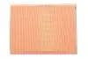 Фильтр воздушный OPEL ASTRA /AP050 (WIX-Filtron) WIX FILTERS WA6213 (фото 4)
