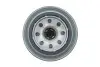 Фильтр масляный OPEL, HONDA /OP557 (WIX-Filtron) WIX FILTERS WL7107 (фото 4)