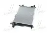 Радиатор CT/GMC MATIZ(05-)0.8(+)[OE 96477777] NISSENS 61630 (фото 4)