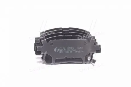 Гальмівні колодки перед. Toyota Yaris/Prius 99-05 (akebono) A.B.S. A.B.S. 37134
