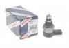 Редукционный клапан, Common-Rail-System 0 281 002 794 BOSCH