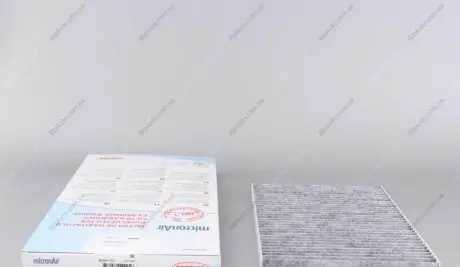 Фільтр, повітря у внутрішній простір CORTECO 8000 1775
