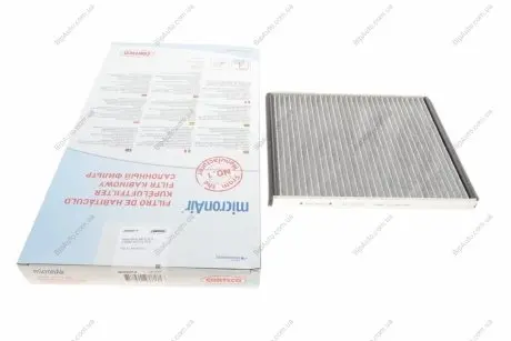 Фільтр, повітря у внутрішньому просторі CORTECO 8000 0814