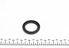 Уплотняющее кольцо, коленчатый вал VICTOR REINZ 81-53247-00 (фото 2)