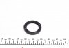 Уплотняющее кольцо, коленчатый вал VICTOR REINZ 81-53247-00 (фото 3)