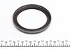 Уплотняющее кольцо, коленчатый вал VICTOR REINZ 81-20745-00 (фото 2)