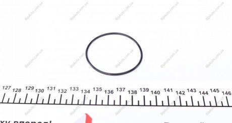 Прокладка, кришка головки циліндра VICTOR REINZ 40-76741-00 (фото 1)