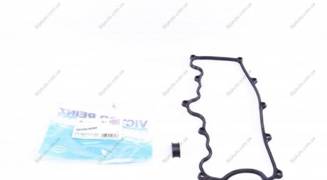 Прокладка, кришка головки циліндра VICTOR REINZ 71-52717-00 (фото 1)