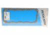 Прокладка, крышка головки цилиндра VICTOR REINZ 71-52559-00 (фото 1)